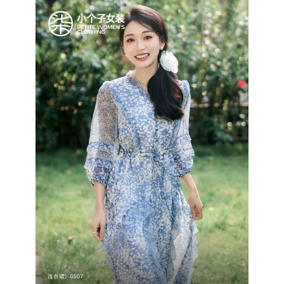 柒量一裁小个子蓝色碎花连衣裙法式V 领收腰仙气度假风中长裙0507