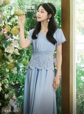 柒量一裁小个子温柔风蕾丝镂空设计感V领连衣裙夏季新款长裙0576