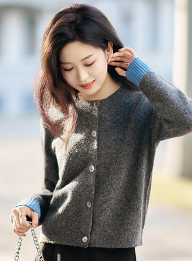 柒量一裁可机洗羊毛小个子冬季新款毛织开衫上衣女款毛衣0048预