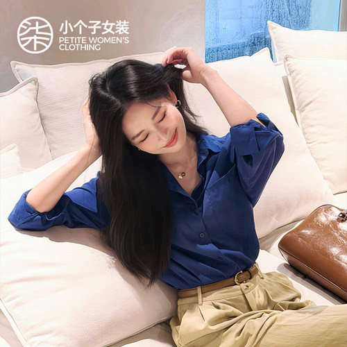 柒量一裁小个子女夏长袖遮肉衬衫