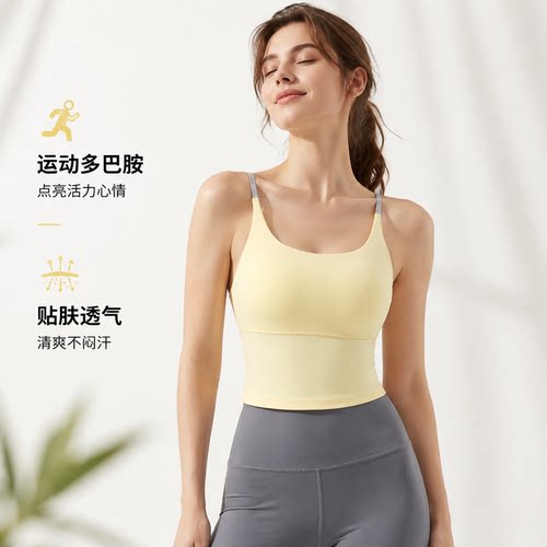 裸感透气运动套装健身瑜伽服