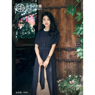 柒量一裁小个子深蓝色短袖收腰连衣裙木耳边领复古文艺风长裙0409