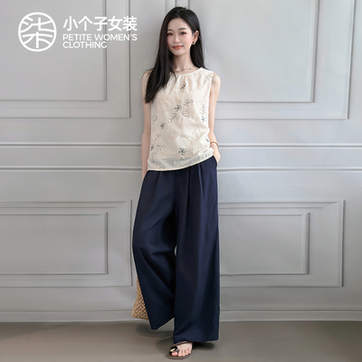 柒量一裁小个子休闲透气两件套