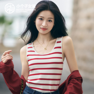 柒量一裁小个子莱赛尔条纹毛织马甲背心女修身 气质内搭0214
