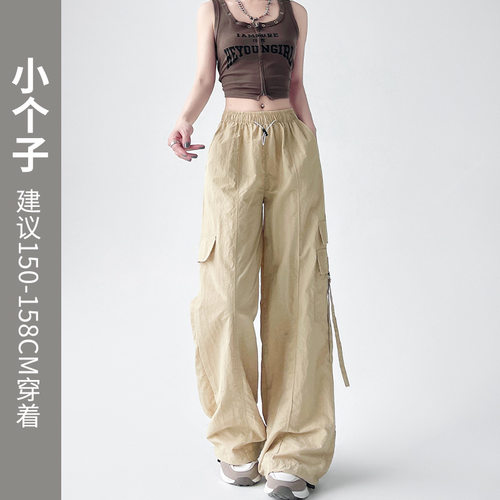小个子工装裤女高腰宽松阔腿休闲爬山直筒运动裤子【F】FQSY0482