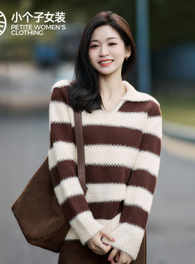 柒量一裁小个子条纹v领毛衣毛针织衫秋冬2025新款女士3729