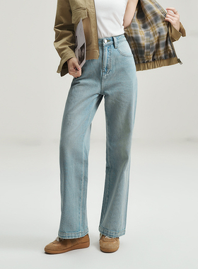 【大柒】小个子蓝色牛仔裤高腰阔腿显瘦显腿长92-93cm1085