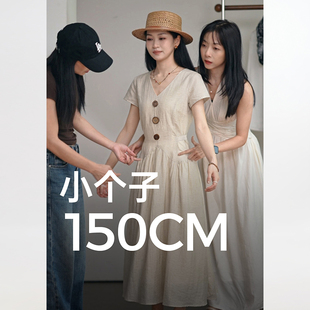 柒量一裁小个子大柒113-114cmV领女夏温柔风通勤连衣裙2166预