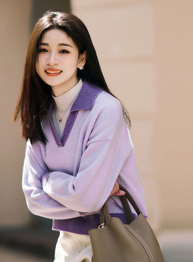 柒量一裁小个子紫色翻领毛衣内搭可外穿毛衣女款2025新款冬季1561