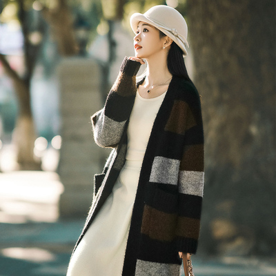 柒量一裁小个子毛针织衫外套