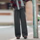 95cm裤 柒量一裁小个子休闲裤 子3580预 裤 子秋冬新款 阔腿裤 巨好看
