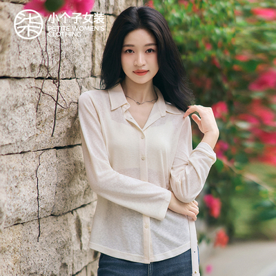 柒量一裁莱赛尔小个子衬衫