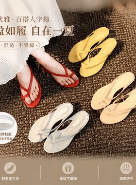 细带尖圆头套趾粗跟凉拖鞋人字拖