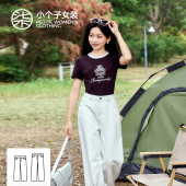 高腰显瘦百搭高级感 小个子春夏吸睛白色阔腿牛仔裤 0154 大柒