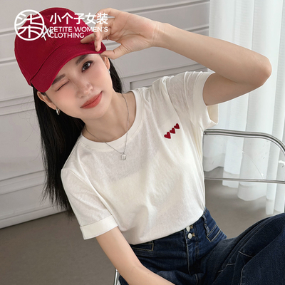 柒量一裁小个子白色短袖上衣