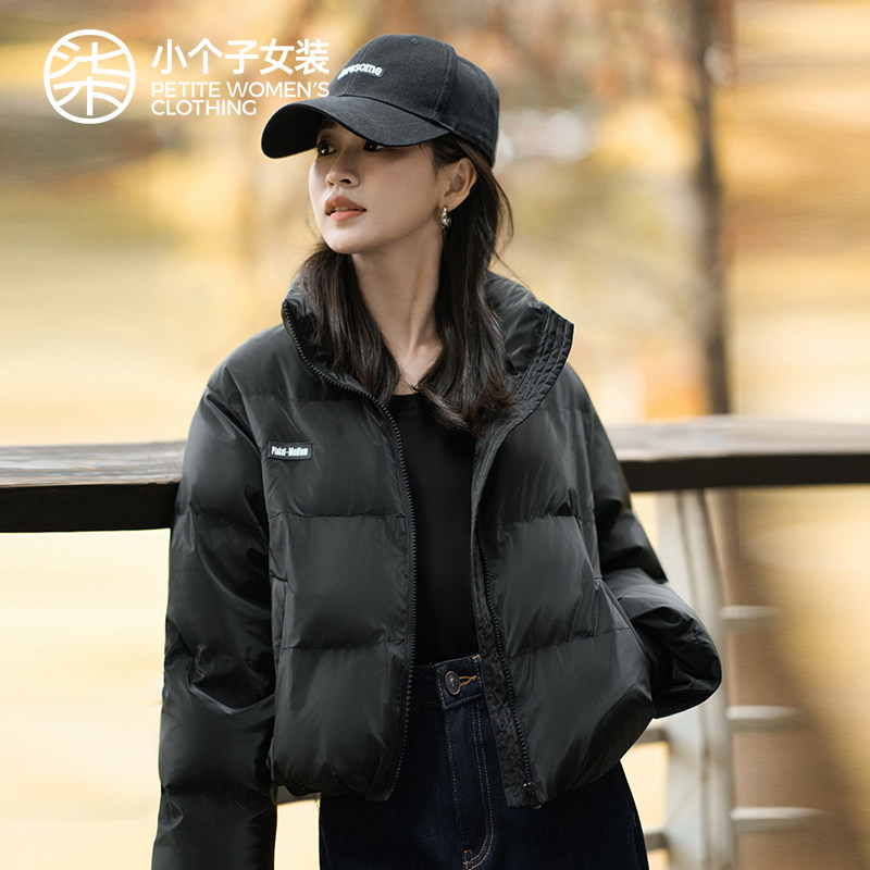 柒量一裁小个子棉服外套女款冬季新款巨好看短款棉服外套4011,女装/女士精品,短外套,淘宝优惠券,粉丝福利购,淘宝优惠卷