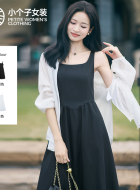 柒量一裁小个双色背心连衣裙今年流行裙子111-112cm连身裙0238预