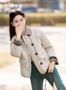 柒量一裁小个子棉服秋冬新款女款休闲通勤时尚百搭基础款3085