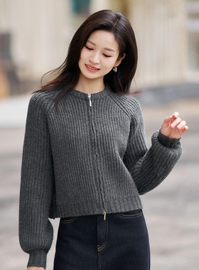 柒量一裁小个子灰色冬季新款开衫外套女款短款巨好看的毛衣4383