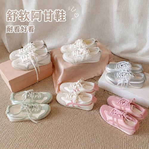 厚底内增高6cm德训鞋阿甘板鞋