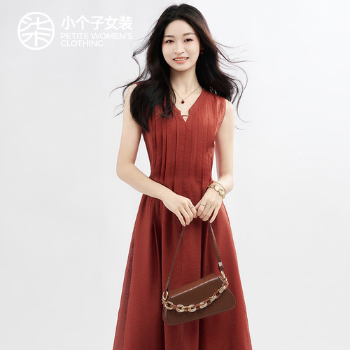 柒量一裁小个子夏季V领气质长裙