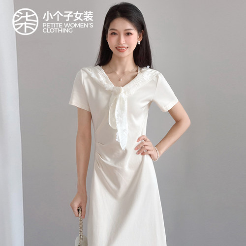 柒量一裁小个子杏色通勤连衣裙