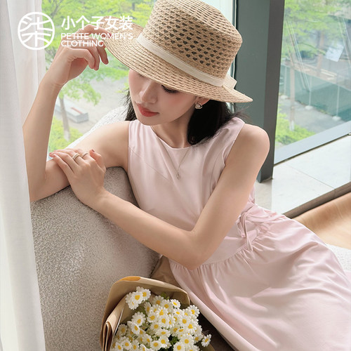 柒量一裁小个子粉色无袖连衣裙