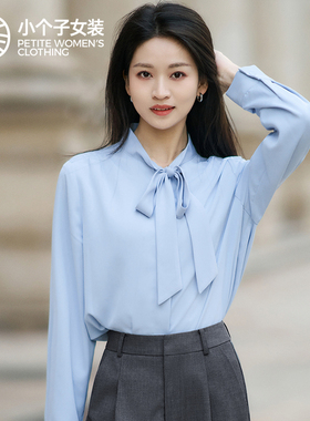 柒量一裁小个子法式飘带衬衫温柔显瘦通勤内搭新款女上衣0164