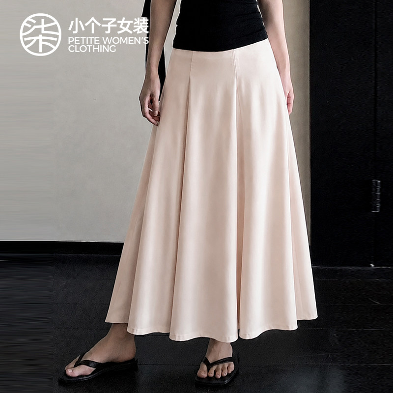 柒量一裁小个子78-79.5cm高腰女夏遮胯显瘦百搭垂感半身裙2115预