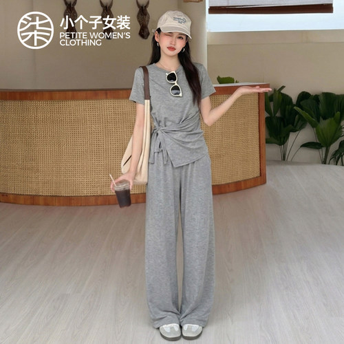 柒量一裁小个子灰色休闲套装