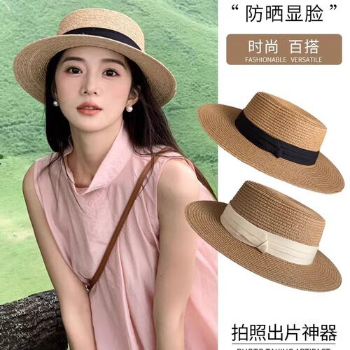 法式平顶草帽女款海边沙滩帽