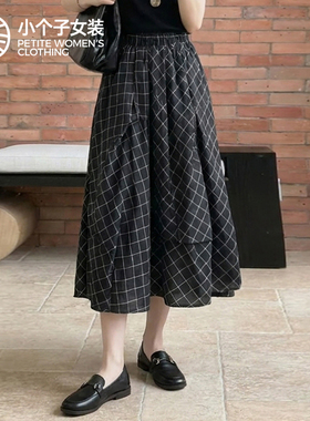 柒量一裁小个子半身裙女夏中长裙气质A字裙71-72.5cm1212