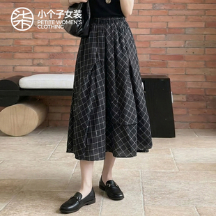 柒量一裁小个子半身裙女夏中长裙气质A字裙71-72.5cm1212