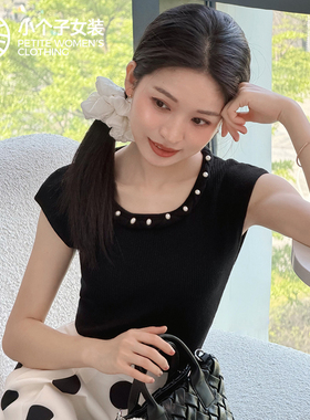 柒量一裁小个子黑色钉珠上衣短袖T恤早春上衣2026新款1586