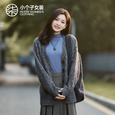 柒量一裁小个子深灰色毛针织衫