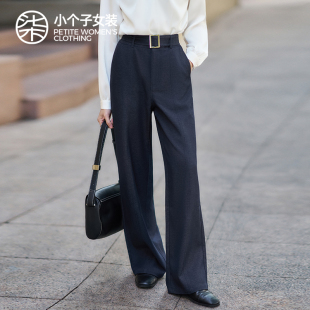 柒量一裁小个子送腰带线条感显瘦休闲阔腿裤 96cm0120
