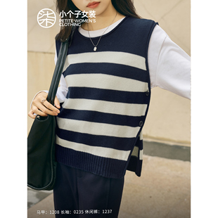 柒量一裁小个子毛织圆领马甲女秋款 日常休闲百搭1208