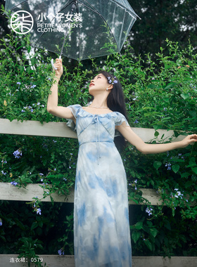 柒量一裁小个子小飞袖系带提花蓝色连衣裙女绝美长裙0579
