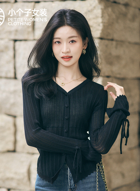 柒量一裁莱赛尔小个子黑色针织开衫女短款显瘦上衣0306