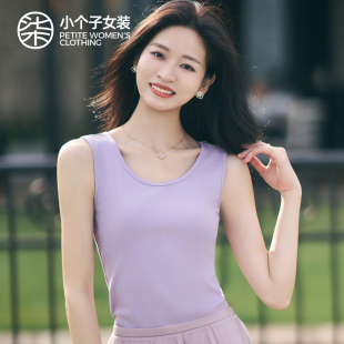 背心0235 显瘦无袖 柒量一裁小个子灰色坑条纹女一体式 修身