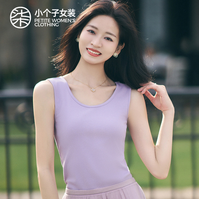 柒量一裁小个子灰色坑条纹女背心