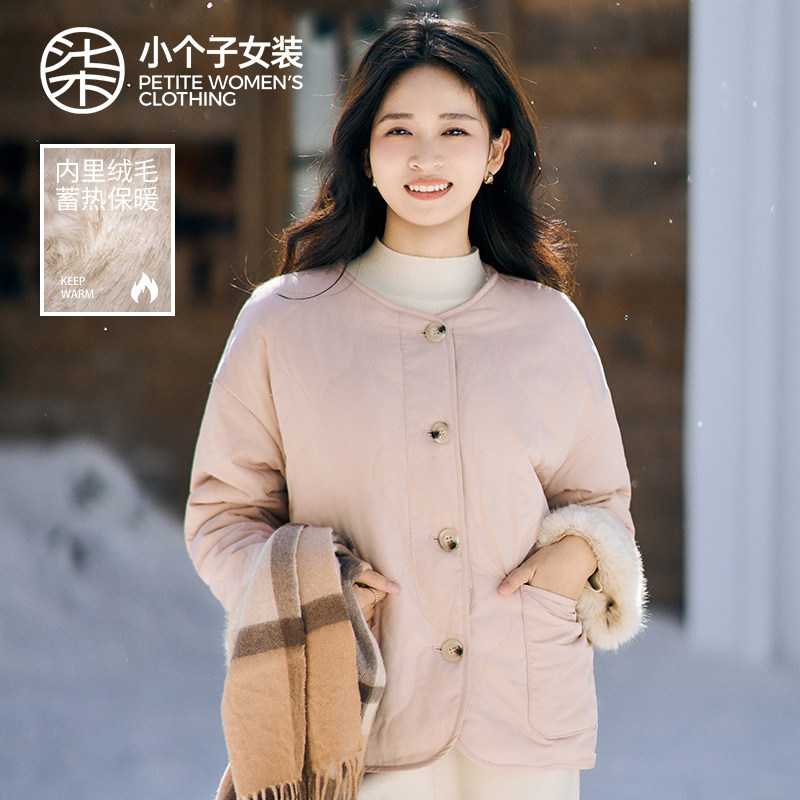柒量一裁小个子短款外套新年好看冬季宽松保暖女士棉服外套3848,女装/女士精品,短外套,淘宝优惠券,粉丝福利购,淘宝优惠卷