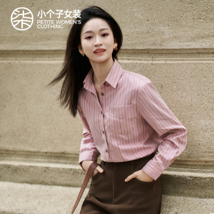 柒量一裁小个子条纹衬衫 春女衬衣0295 宽松休闲2026新款