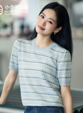 柒量一裁小个子蓝色条纹短袖上衣T恤2026新款漂亮的女装0539