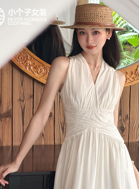 柒量一裁百小个子114-115cm白色挂脖女夏V领气质温柔风连衣裙2089