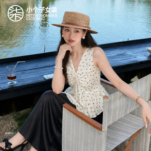 柒量一裁小个子波点上衣无袖背心