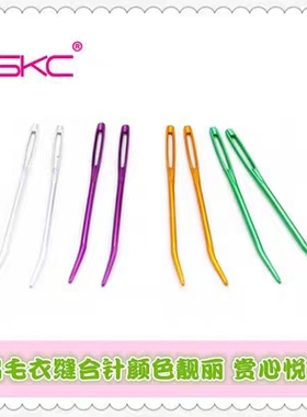 弯头缝合针 1包2个  颜色随机