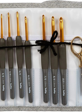 正品日本进口编织工具套装广岛金色钩针TES/TEG001金剪银剪套装