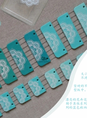 进口编织工具2021新品knitpro mindful定型器毛衣围巾披肩定型