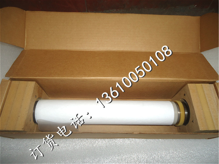 施乐 D95 D110 D125 D136 原装定影器上辊 定影热辊 轴承齿轮配件